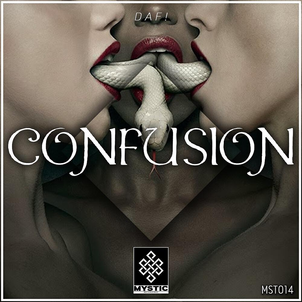 Релиз Confusion