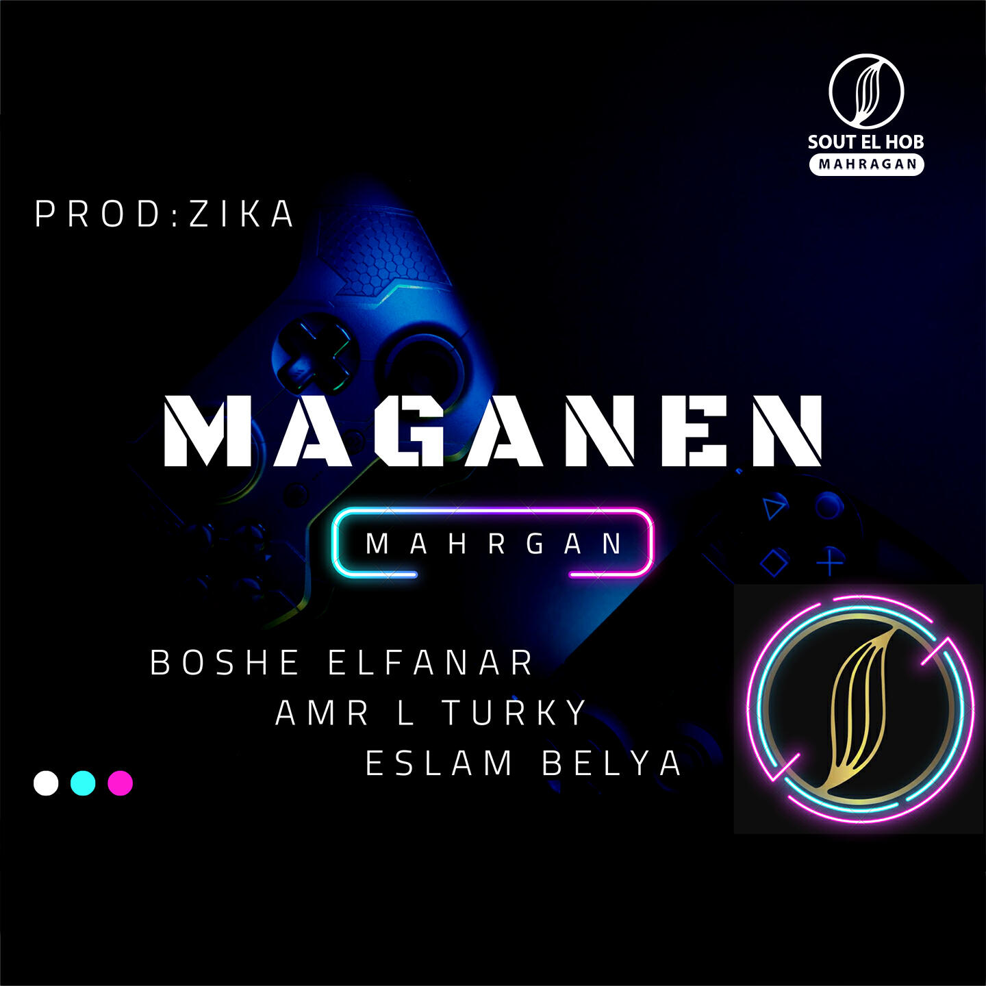 Релиз Maganen