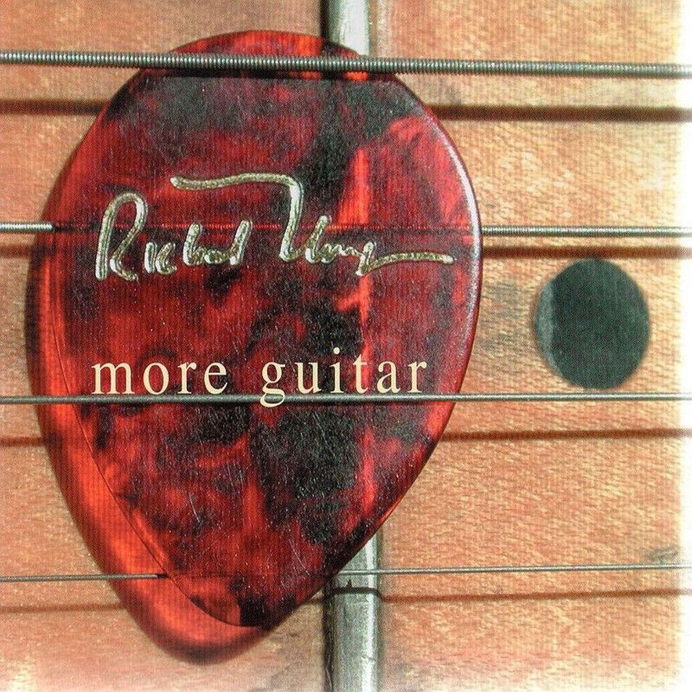 Релиз More Guitar