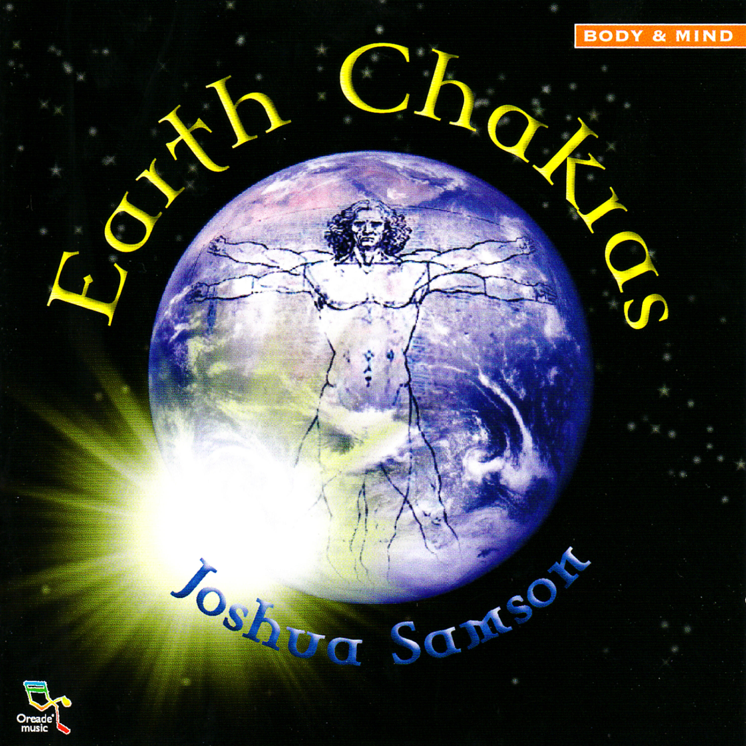 Релиз Earth Chakras