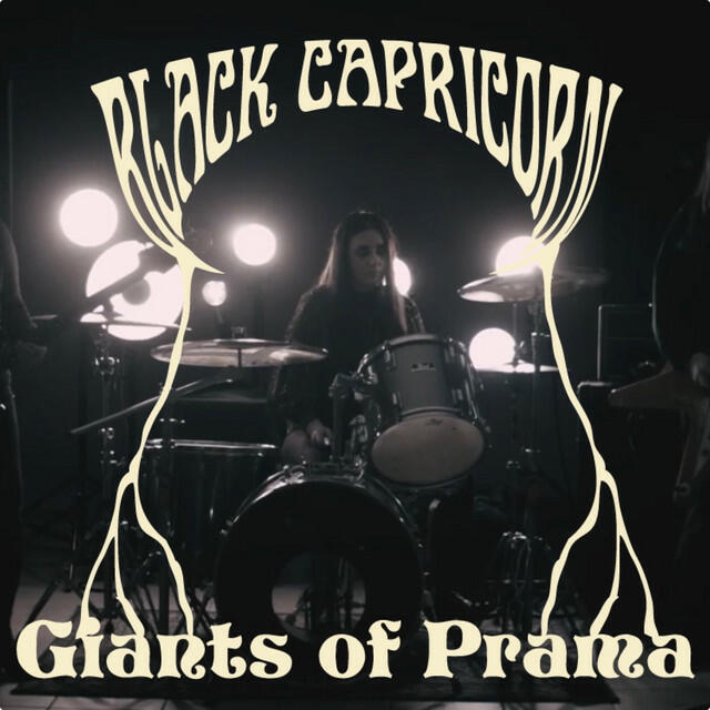 Релиз Giants of Prama