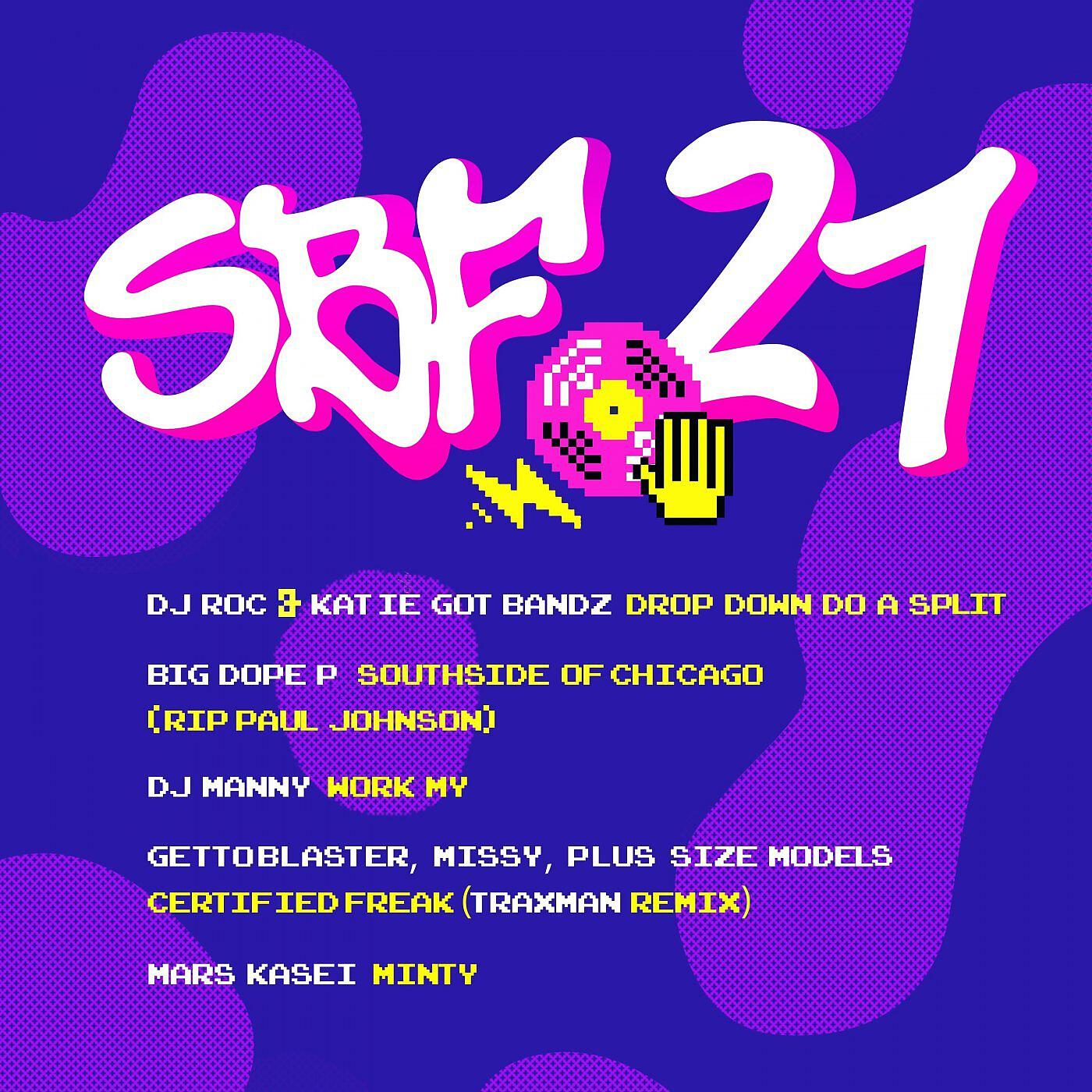 Релиз Street Bangers Factory 21