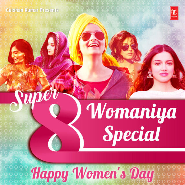 Релиз Super 8 Womaniya Special - Happy Women's Day