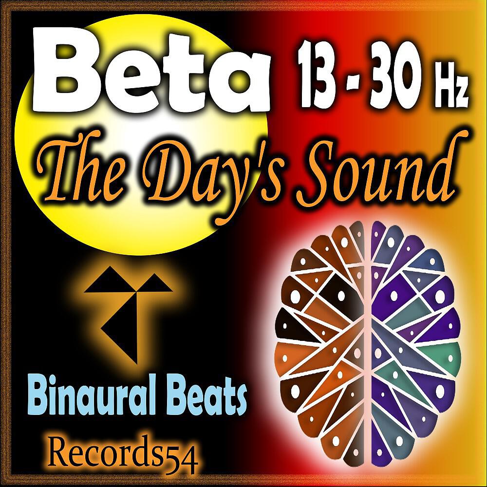 Binaural Beats Waves