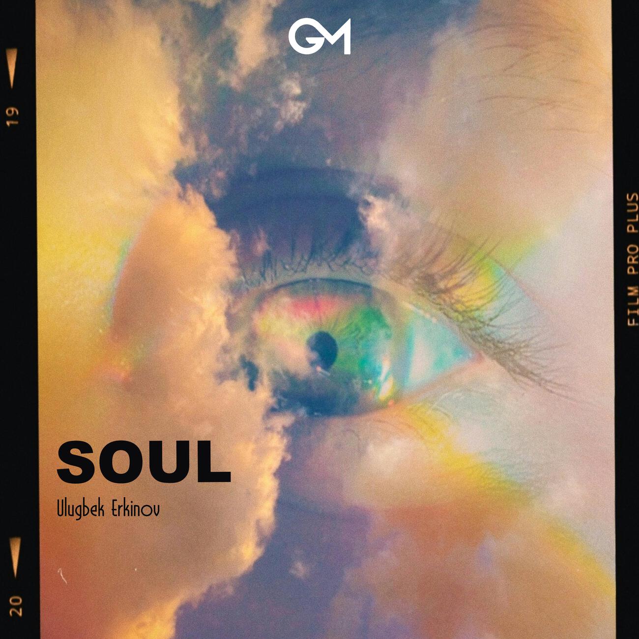 Релиз Soul
