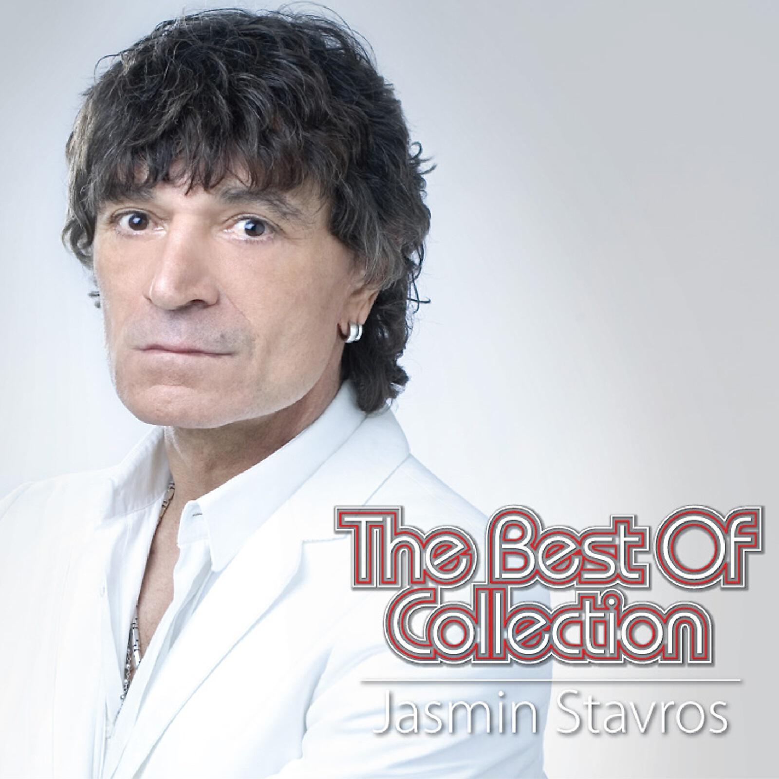 Релиз The Best Of Collection