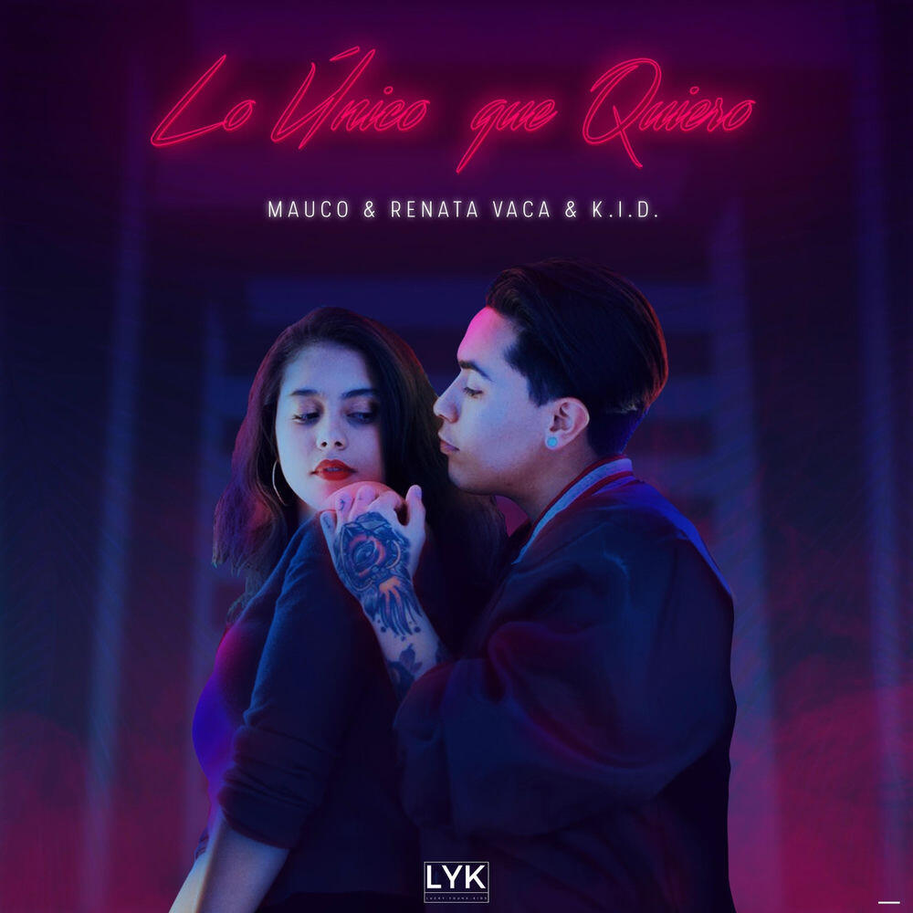 Релиз Lo Único Que Quiero