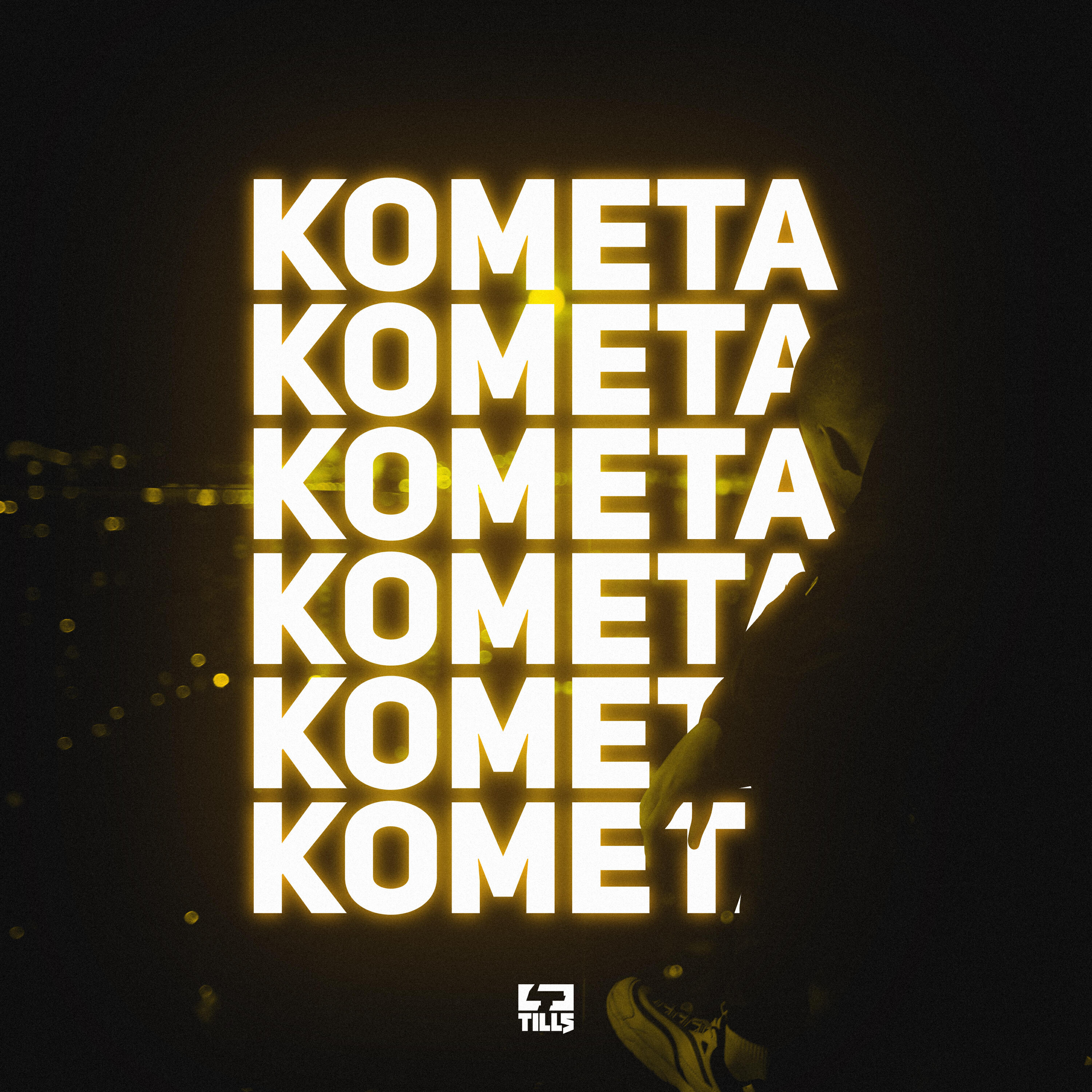 Релиз Комета