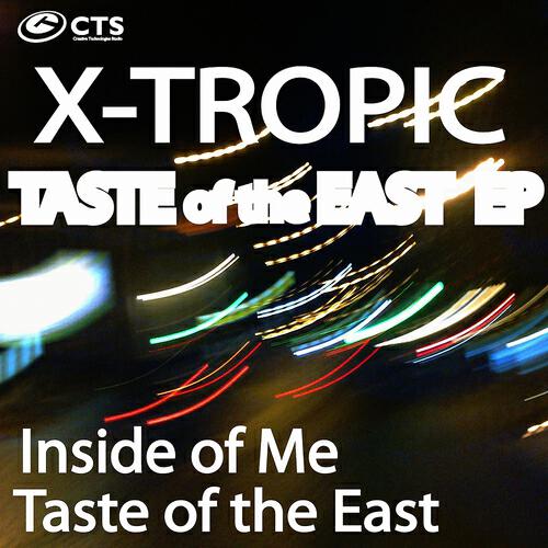 Релиз Taste of the East