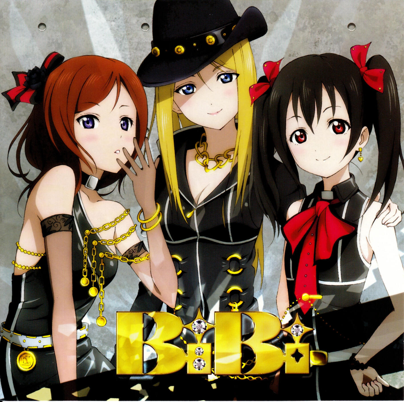 Bibi все песни в mp3