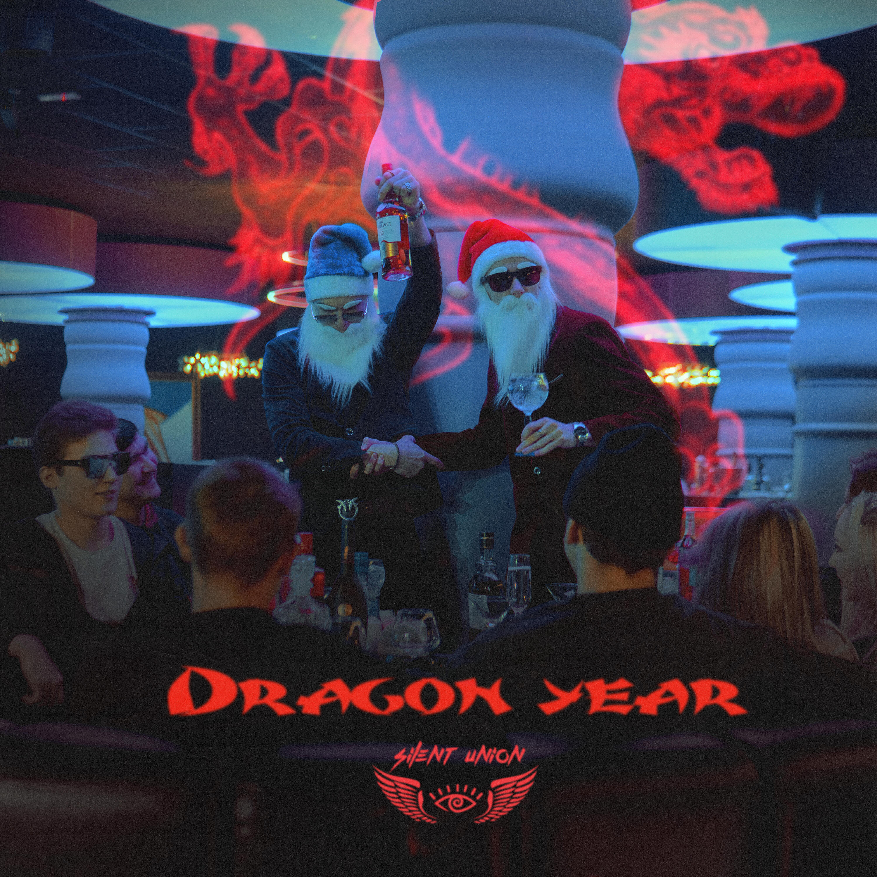 Релиз DRAGON YEAR