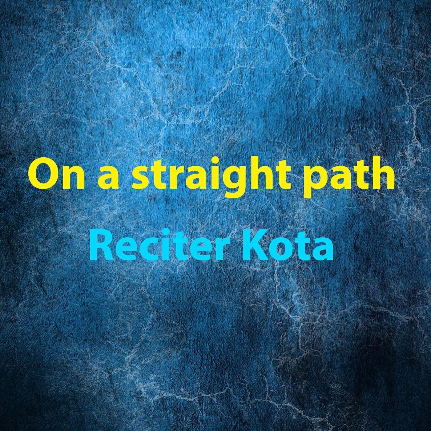Reciter Kota