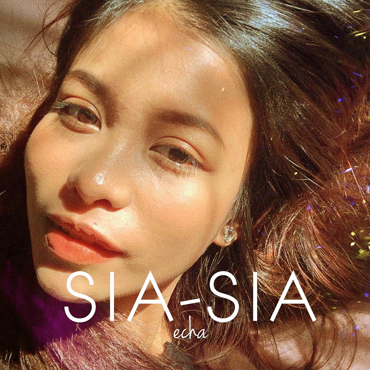 Релиз Sia-Sia