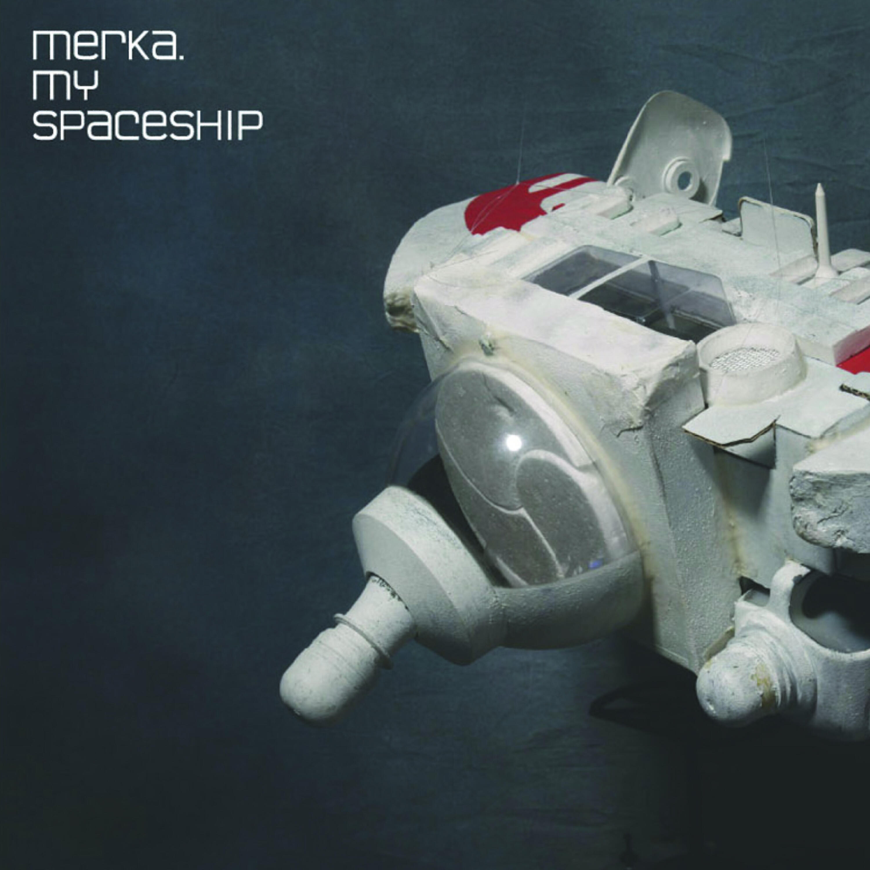 Релиз My Spaceship / Act Now