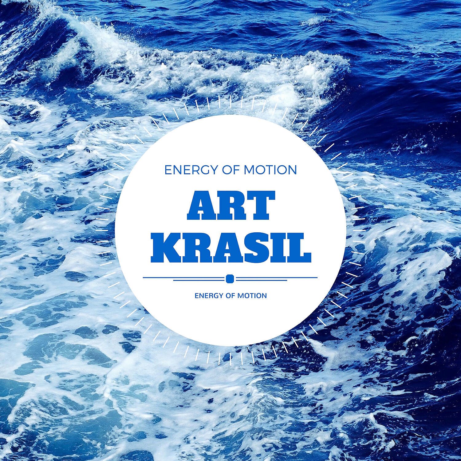Релиз Energy Of Motion