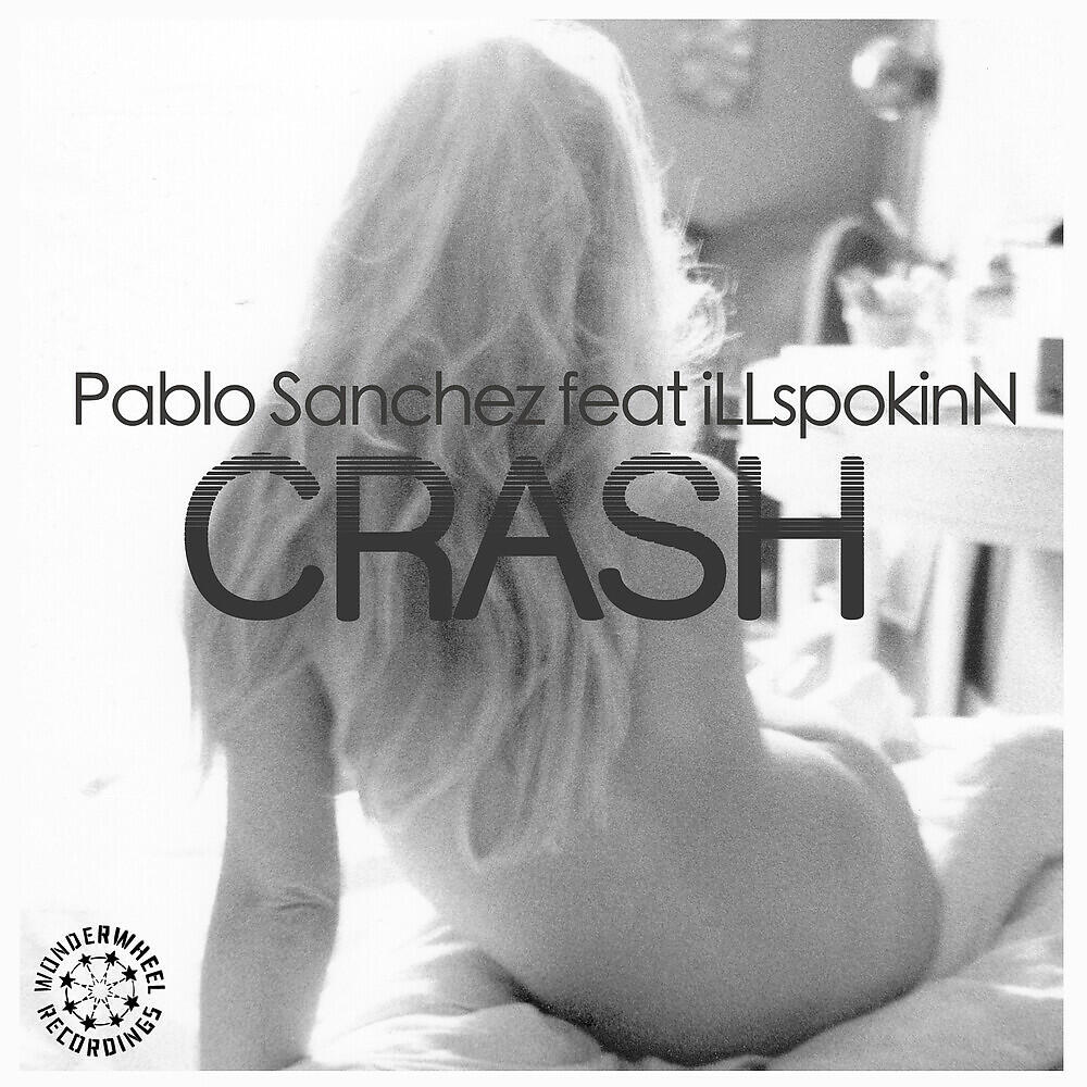 Релиз Crash