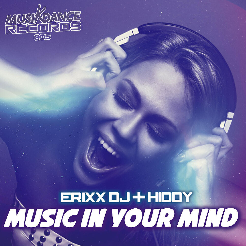 Релиз Music In Your Mind