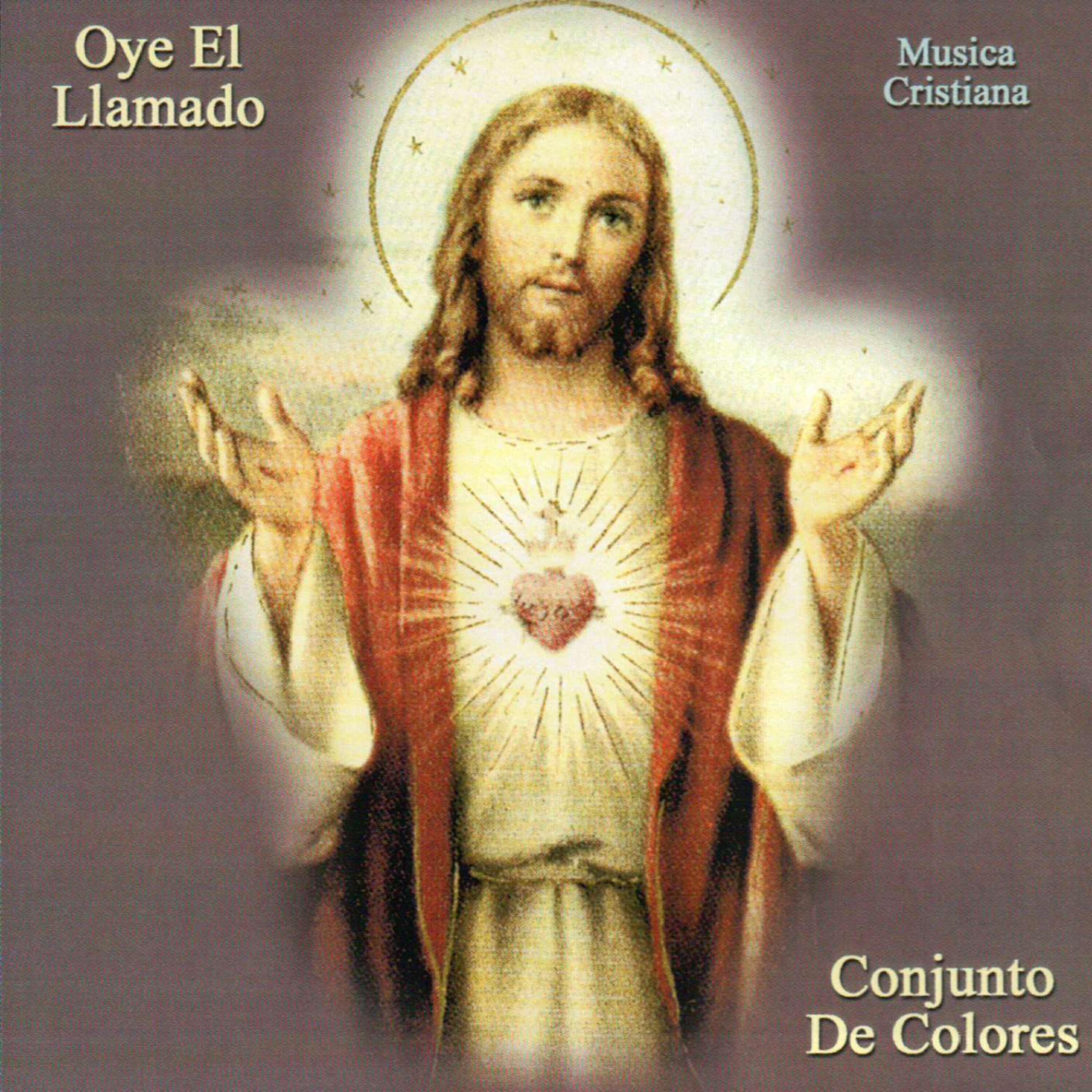 Релиз Oye El Llamado
