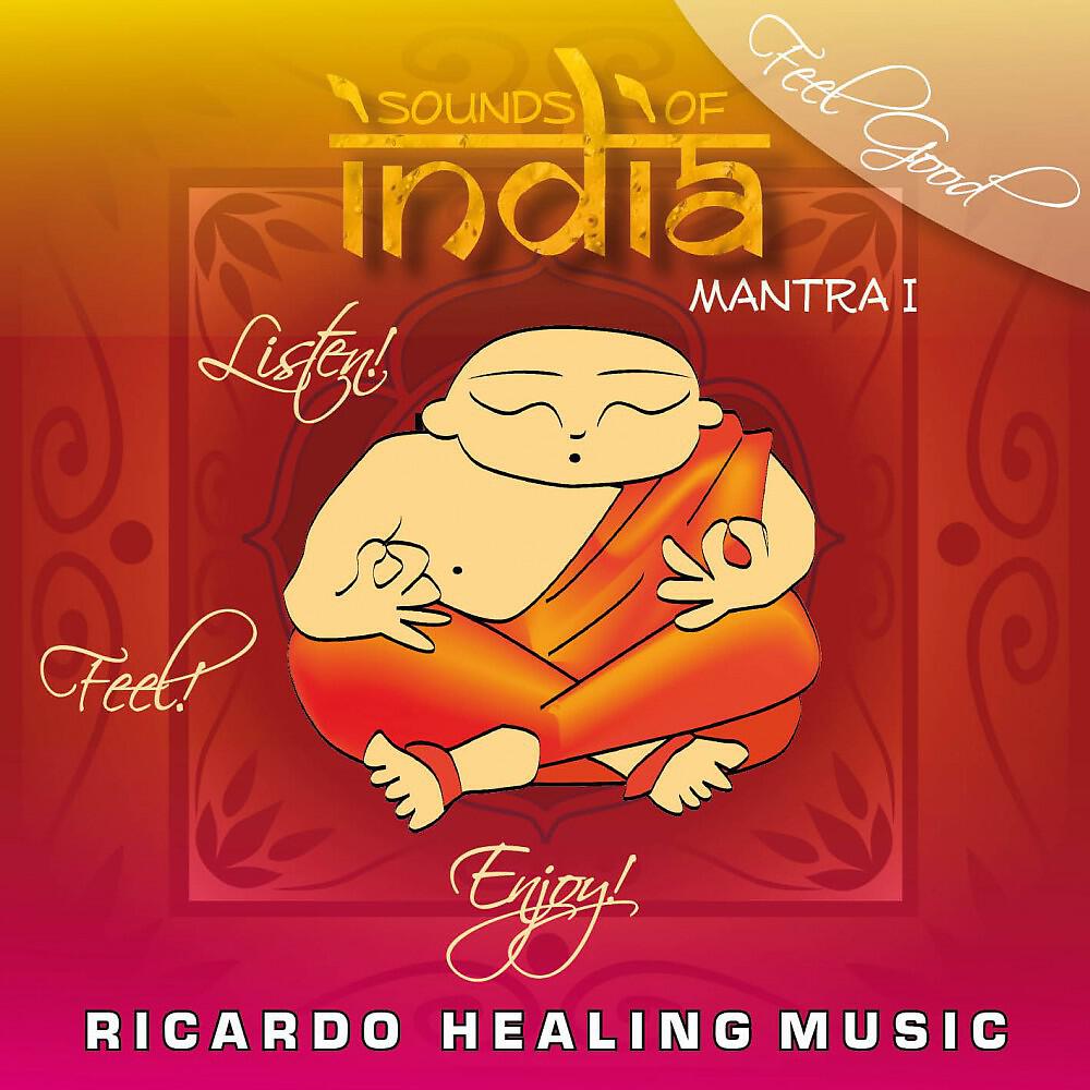 Релиз Sounds of India - Mantra 1