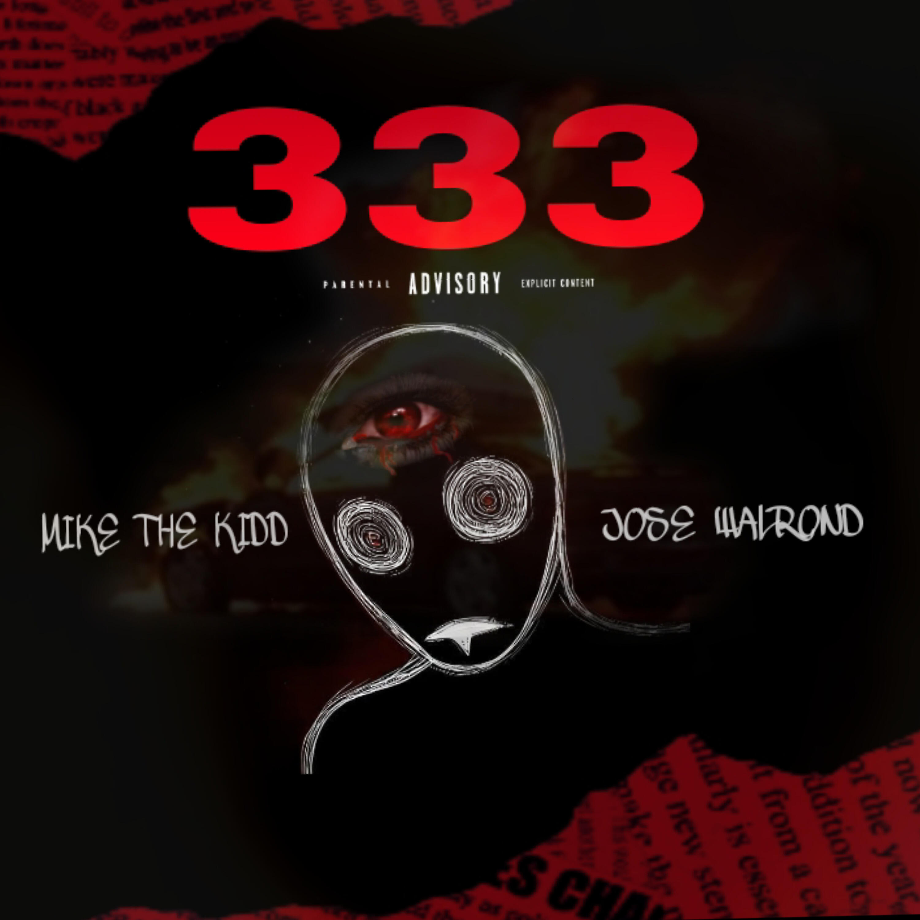 Релиз 333