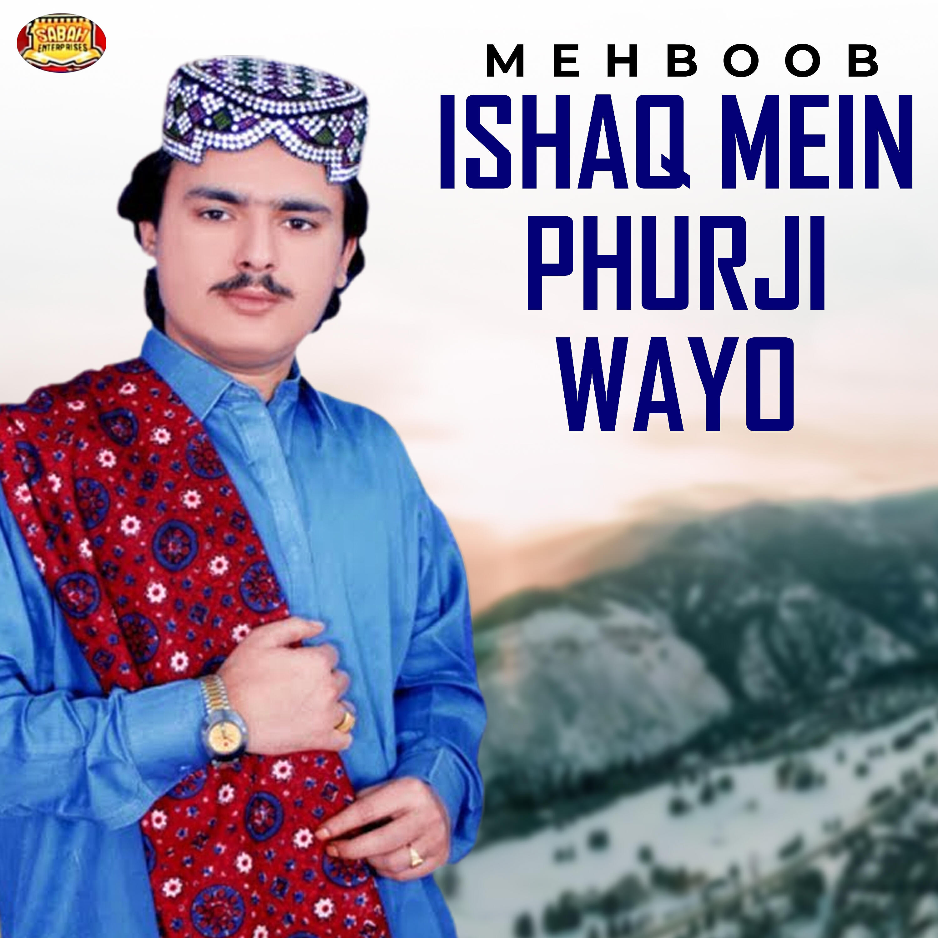 Релиз Ishaq Mein Phurji Wayo