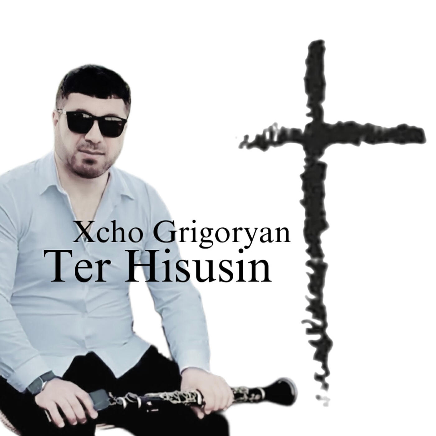 Xcho Grigoryan