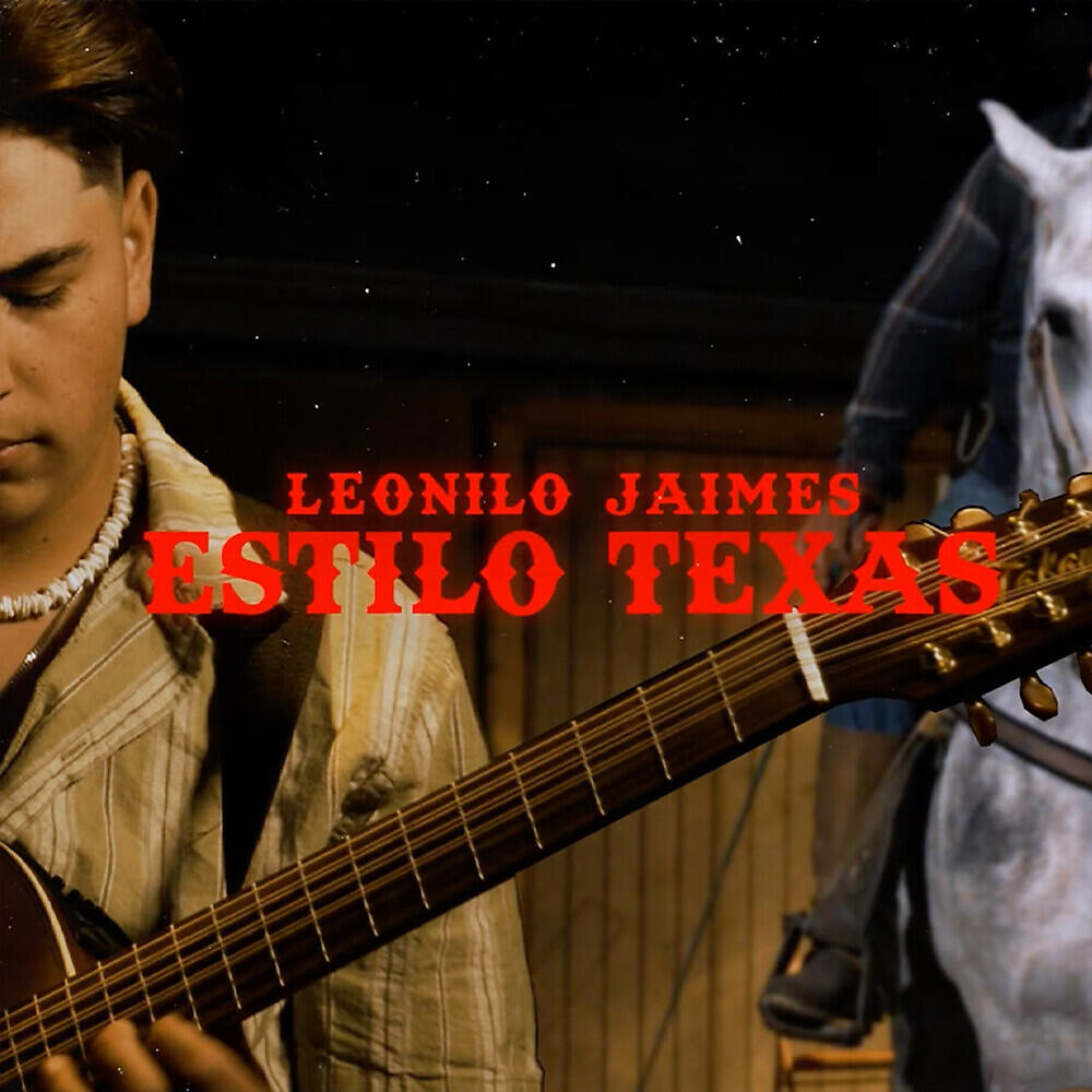 Релиз Estilo Texas