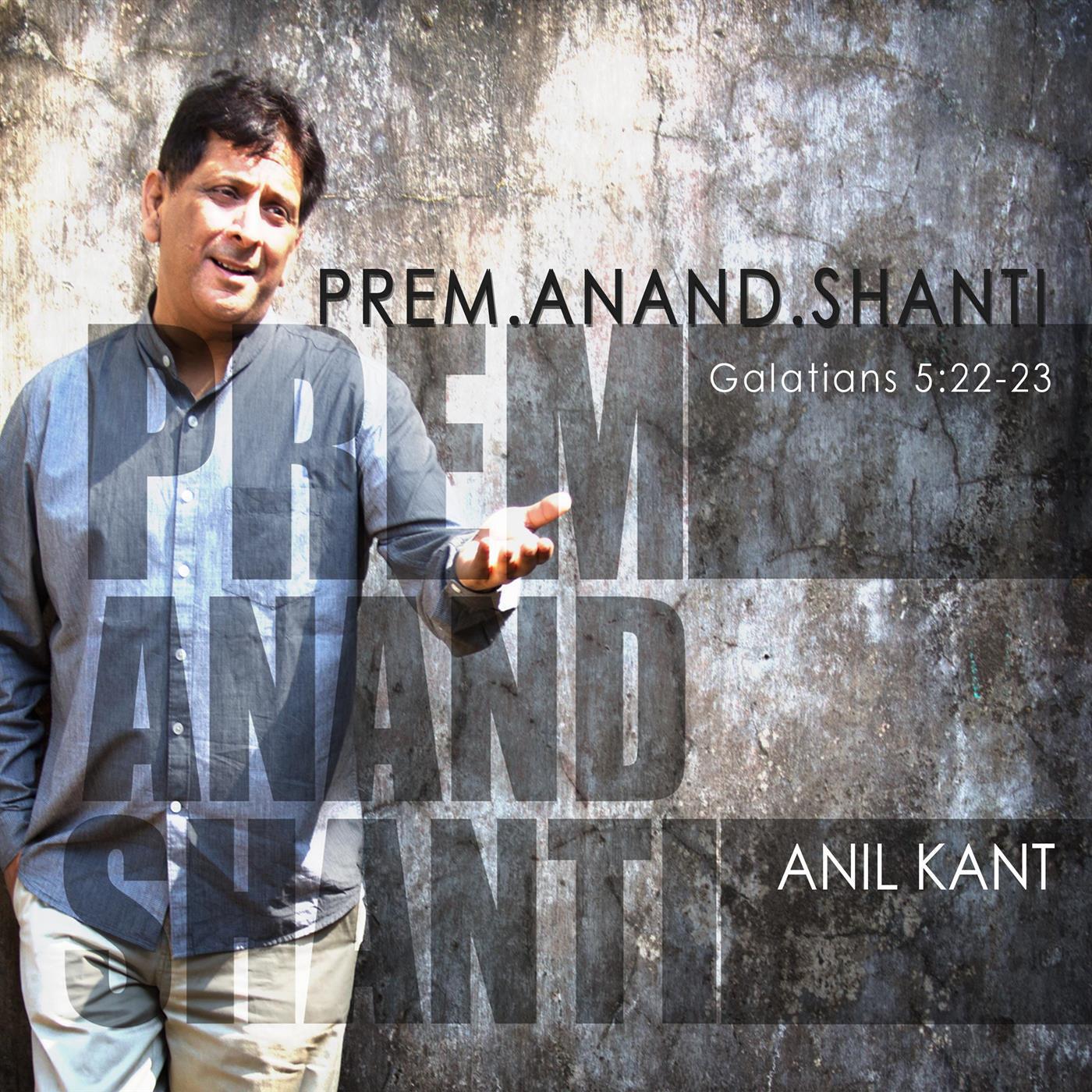 Релиз Prem Anand Shanti