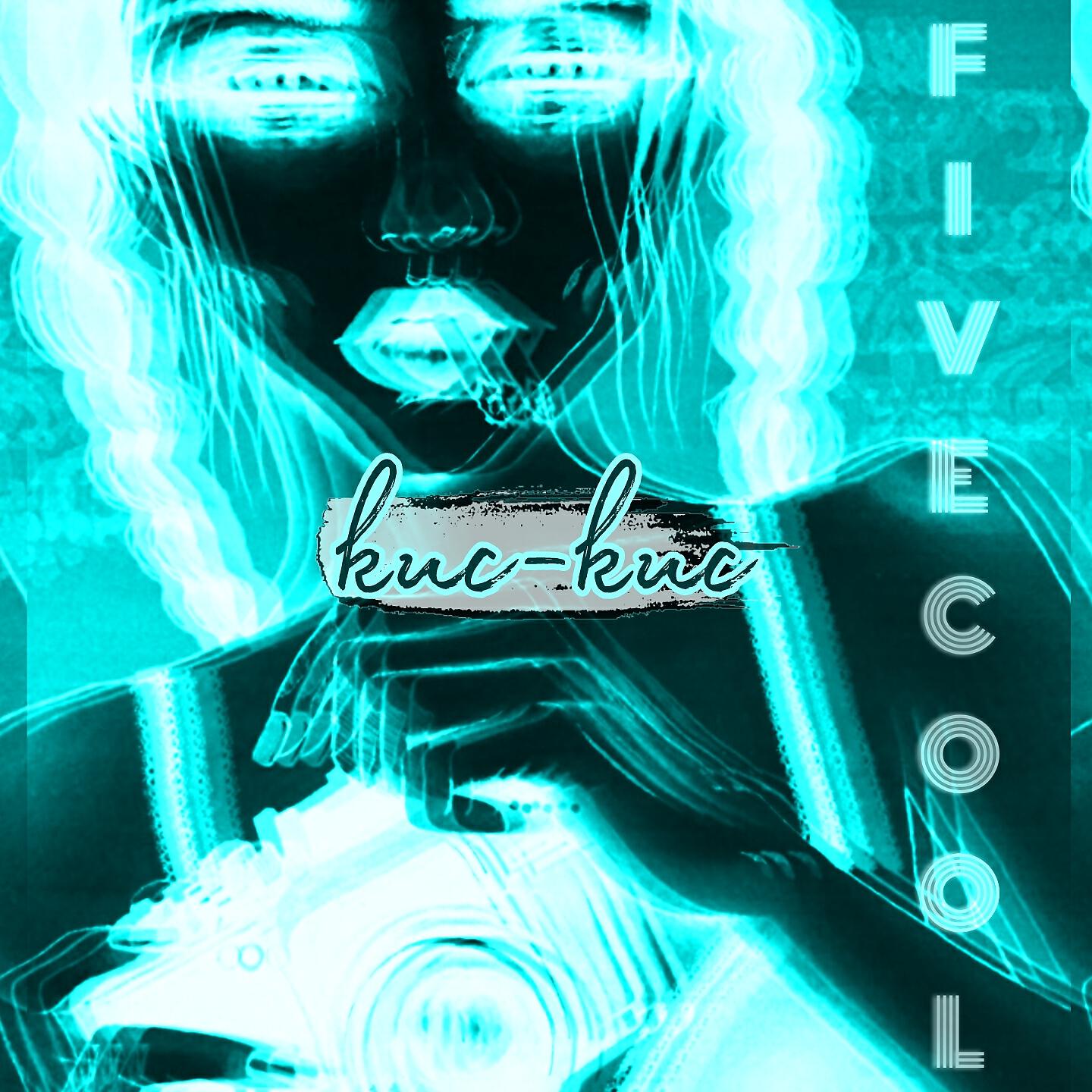 FIVECOOL
