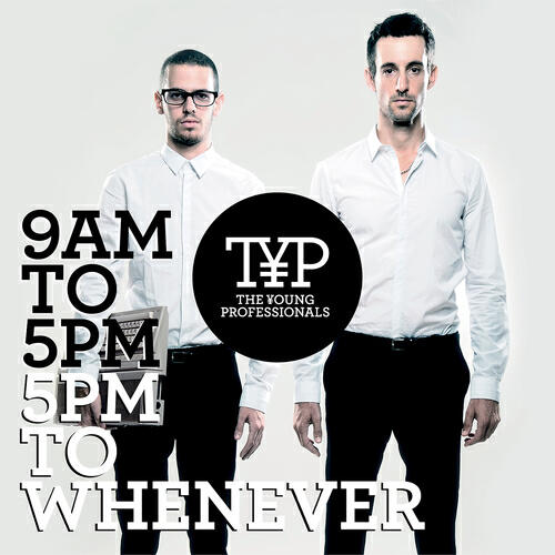 Релиз 9AM To 5PM - 5PM To Whenever