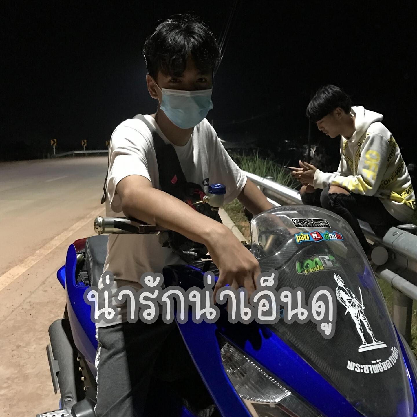 Релиз น่ารักน่าเอ็นดู