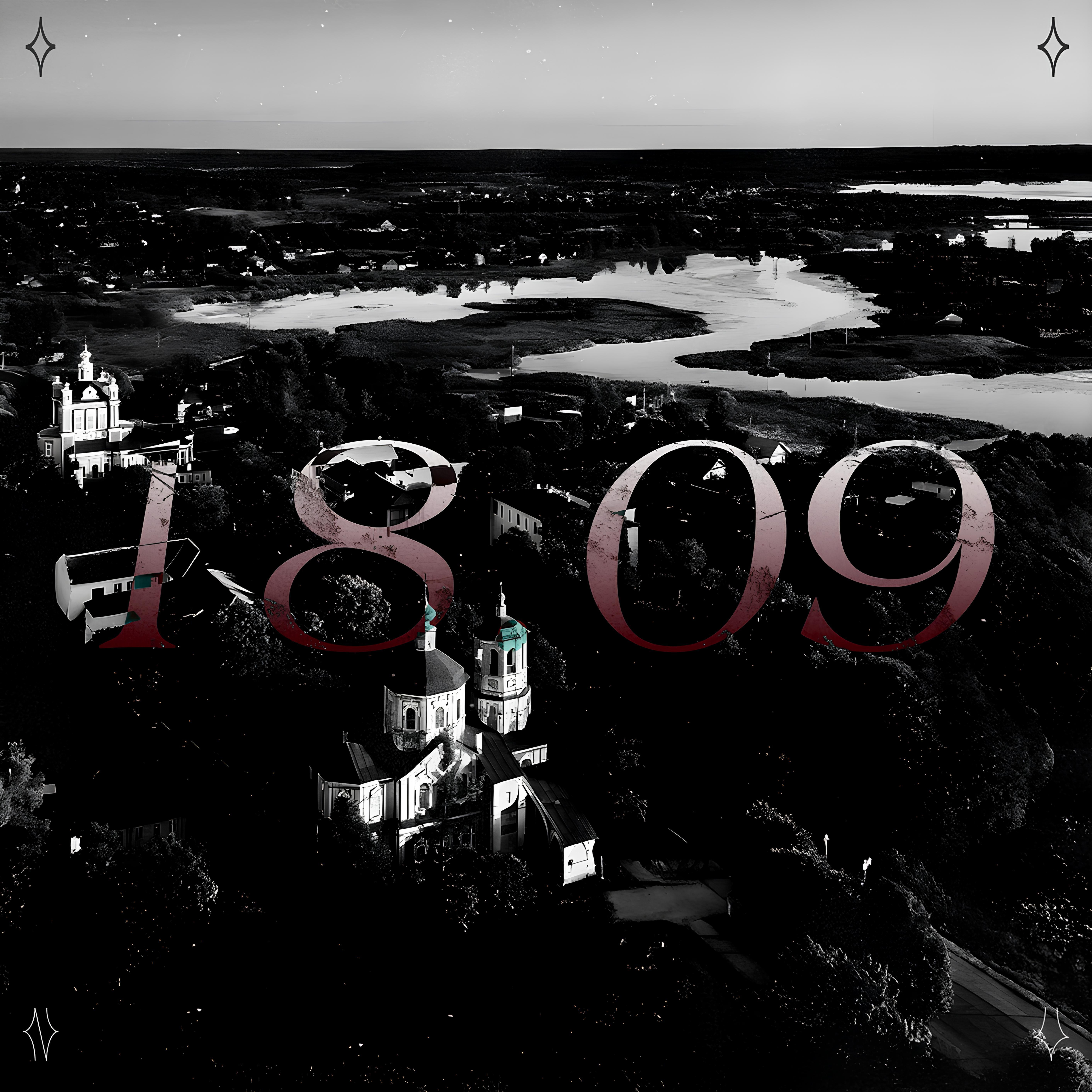 Релиз 1809