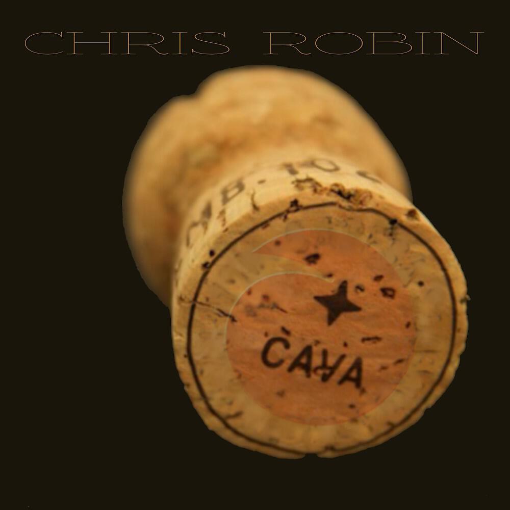 Релиз Cava