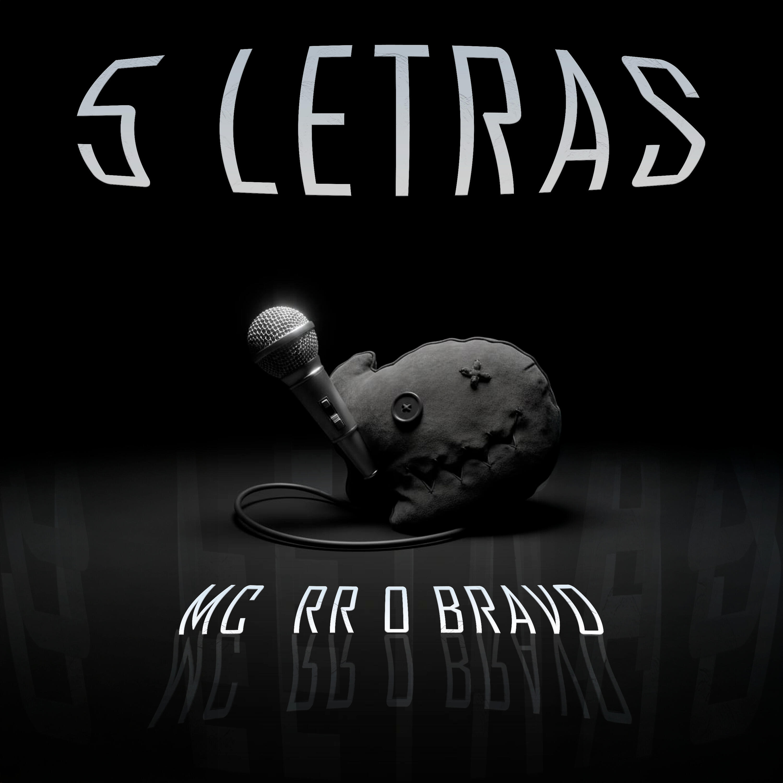 Borges Beats