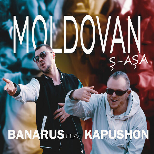 Релиз Moldovan S-Asa