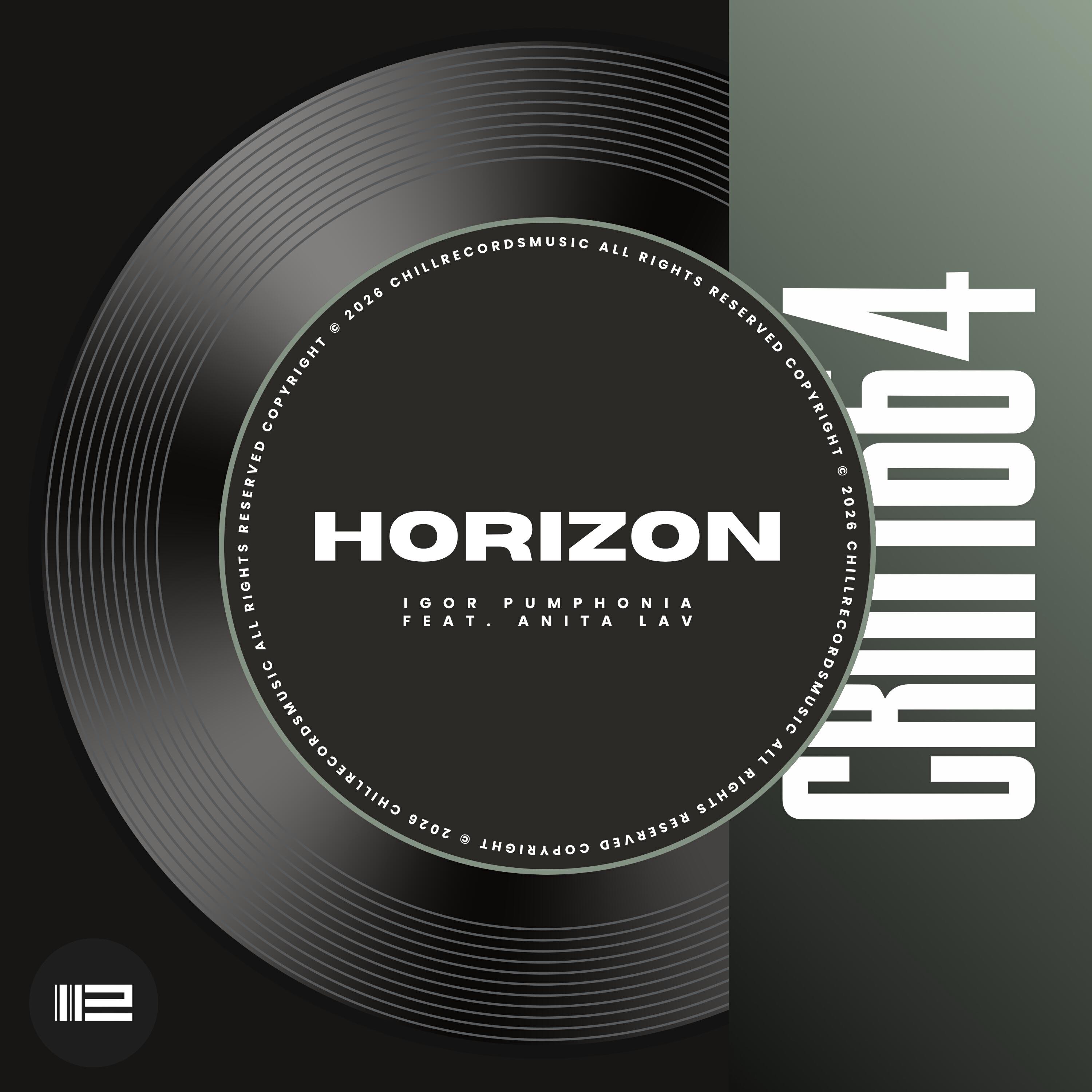 Релиз Horizon