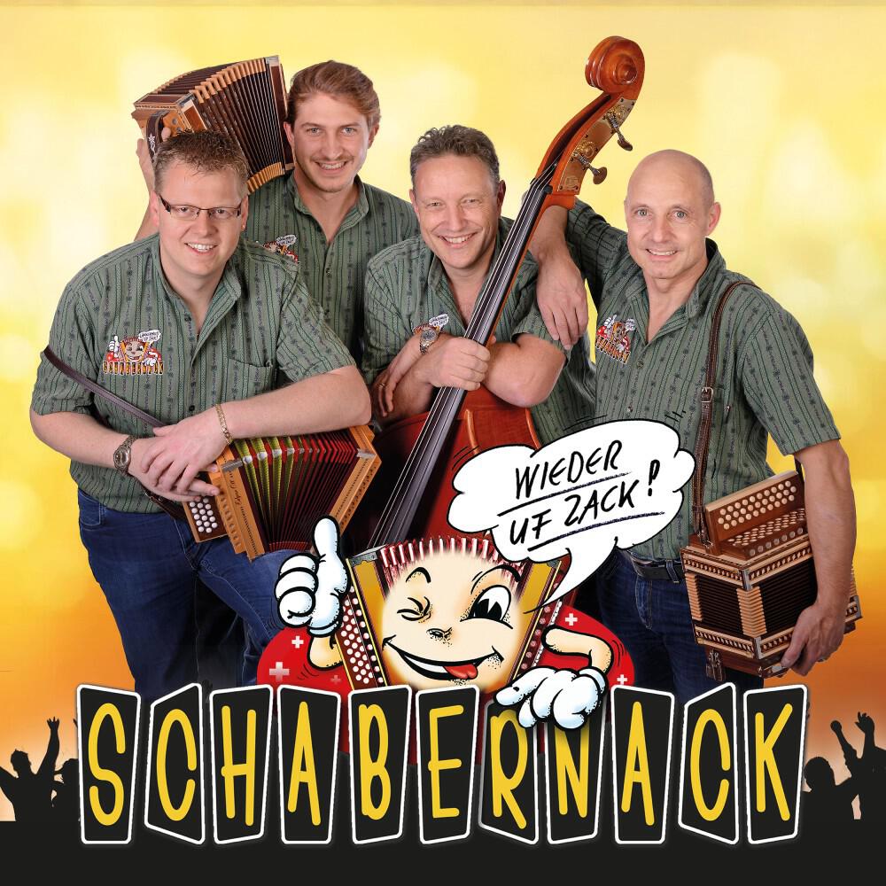 Релиз Sunneschii
