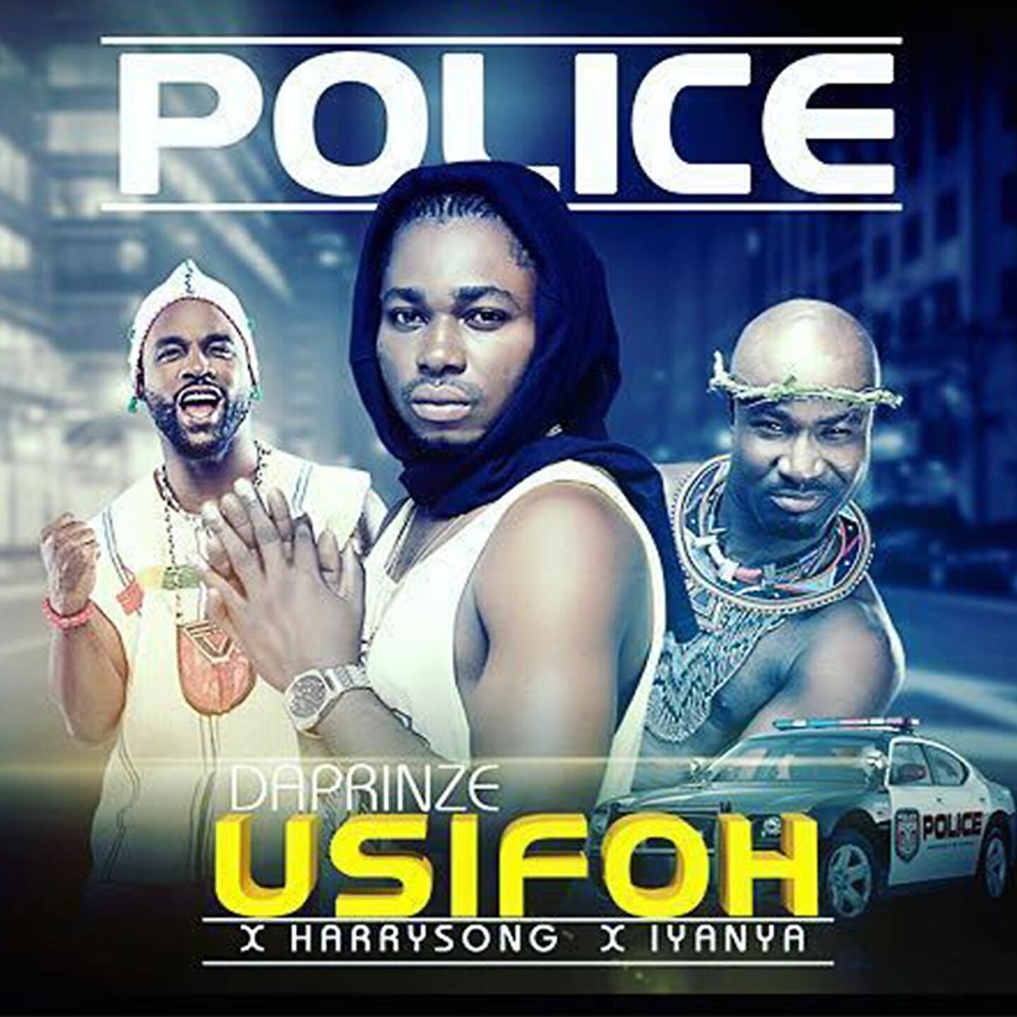 Релиз Police