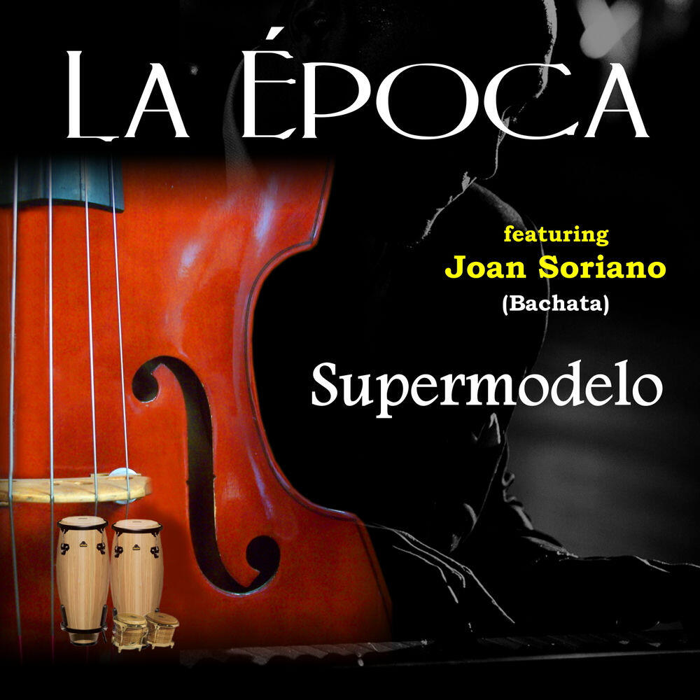 Релиз Supermodelo (Bolero) [Bachata]