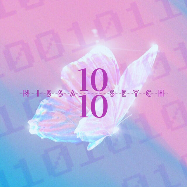 Релиз 10/10