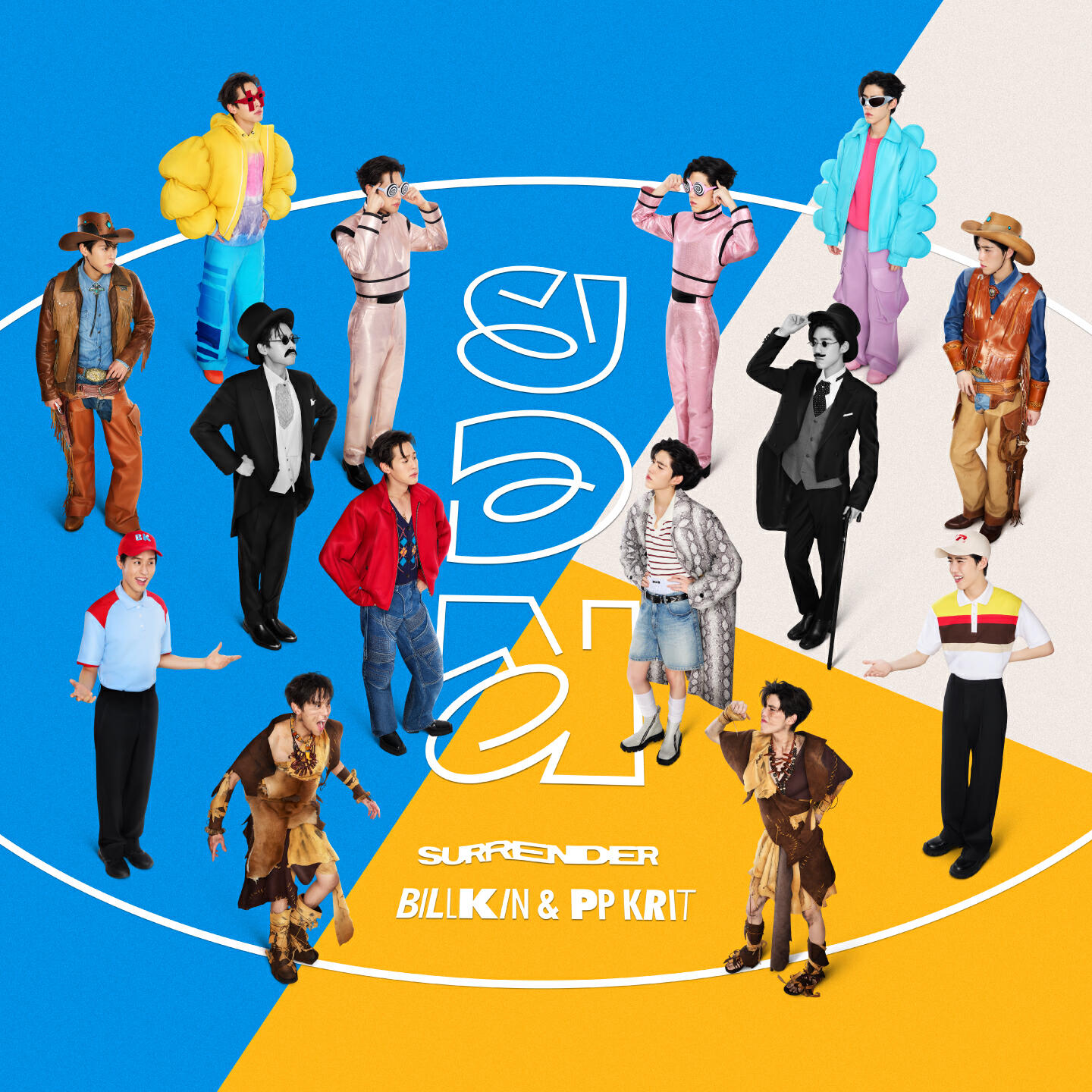 Релиз ยอม (Surrender)