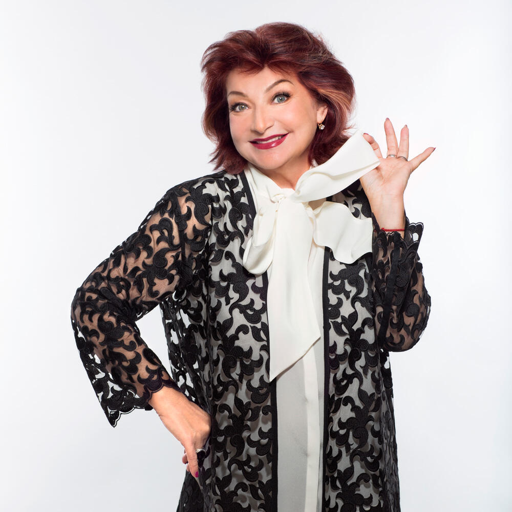 Елена Степаненко