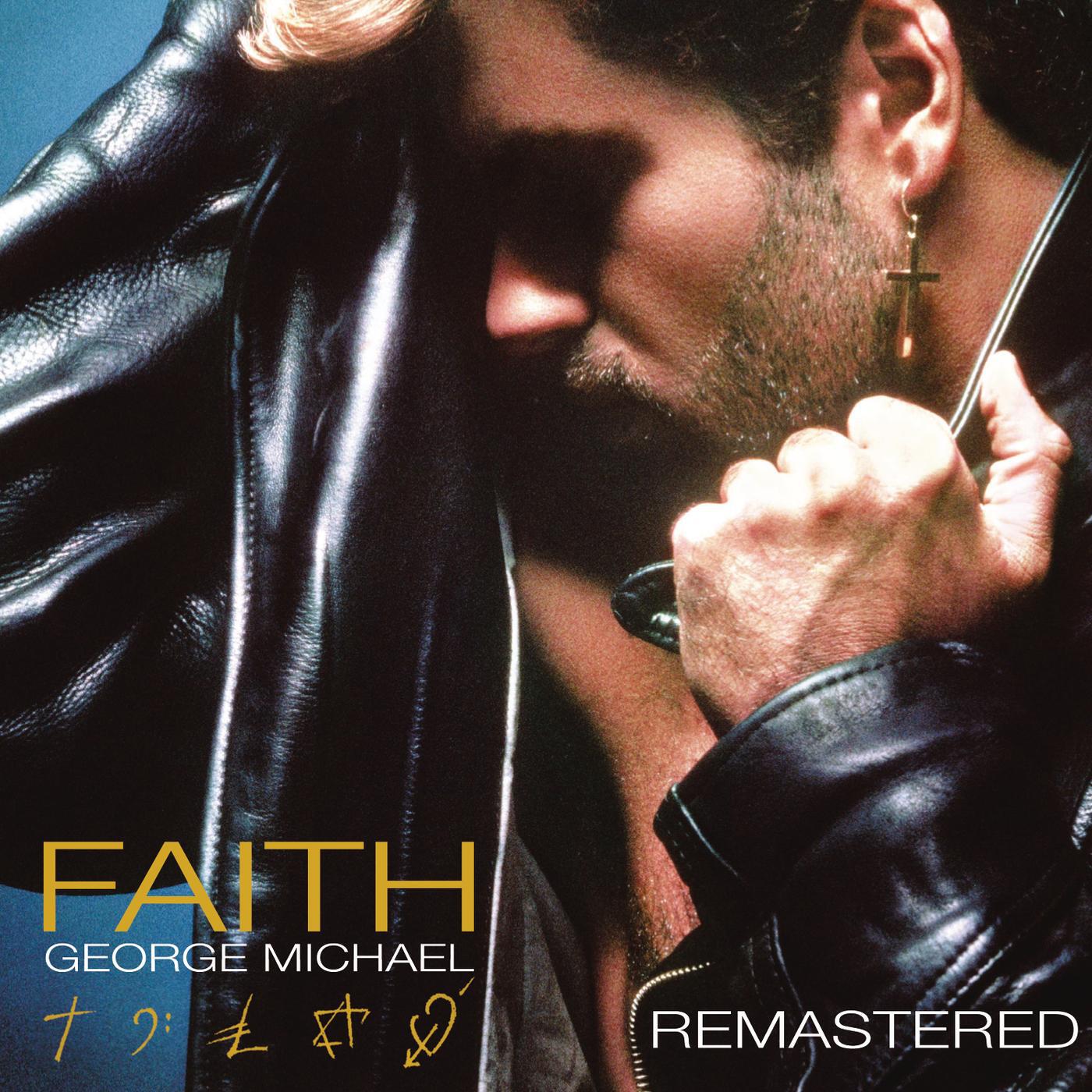 Релиз Faith