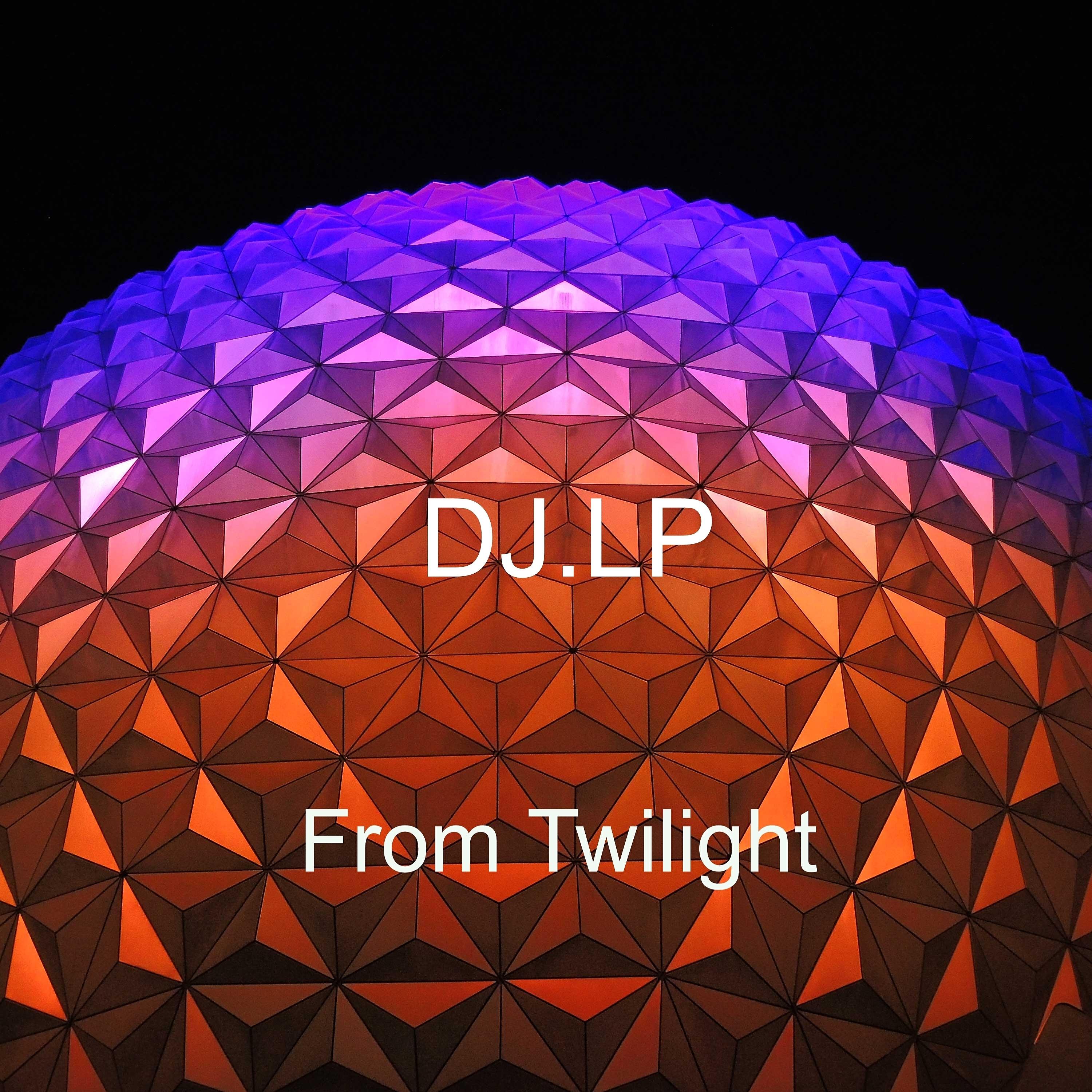 Релиз From Twilight