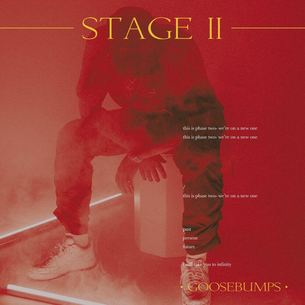 Релиз STAGE II