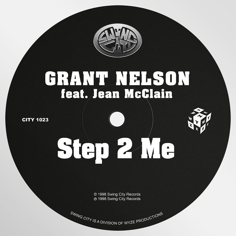 Релиз Step 2 Me