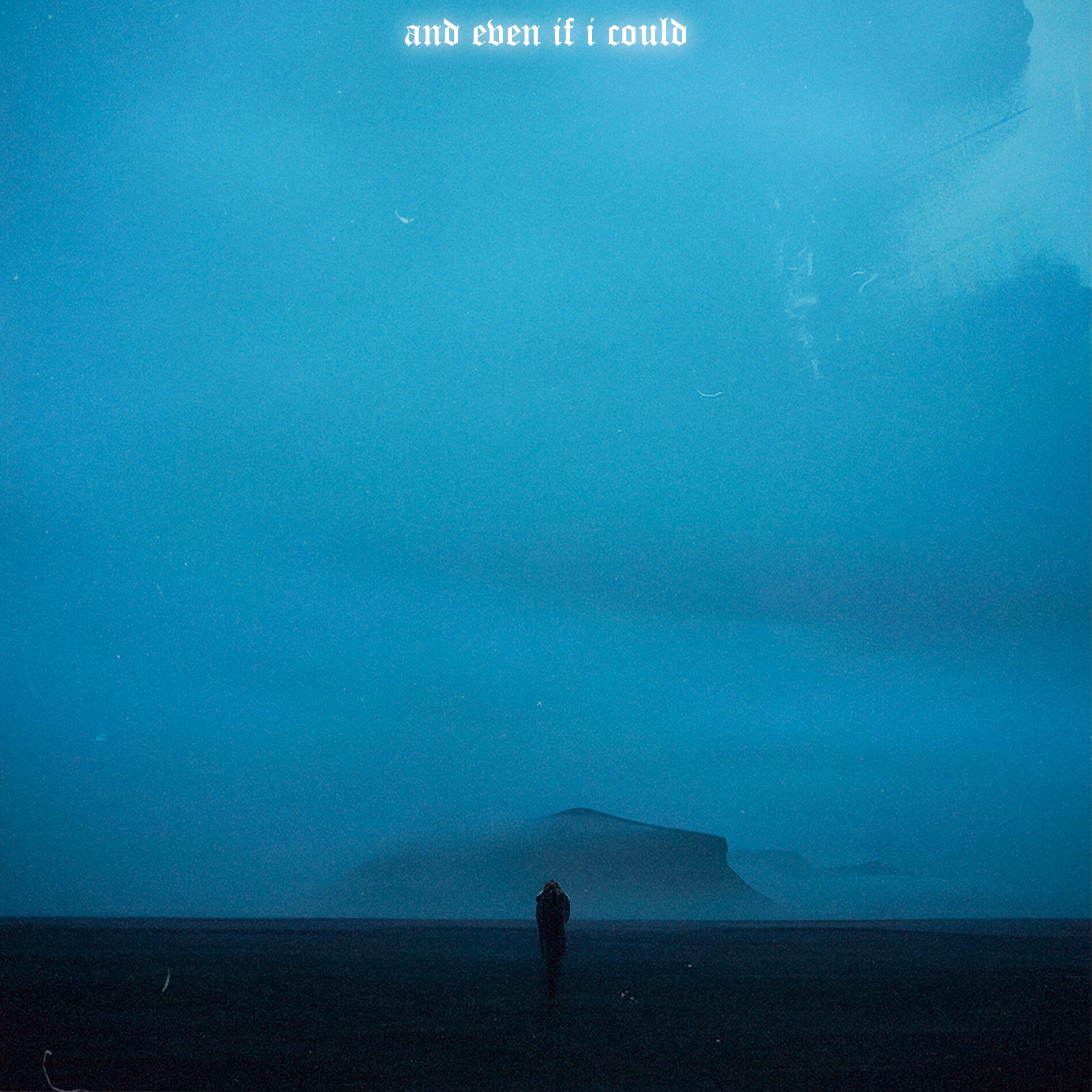 Релиз and even if i could
