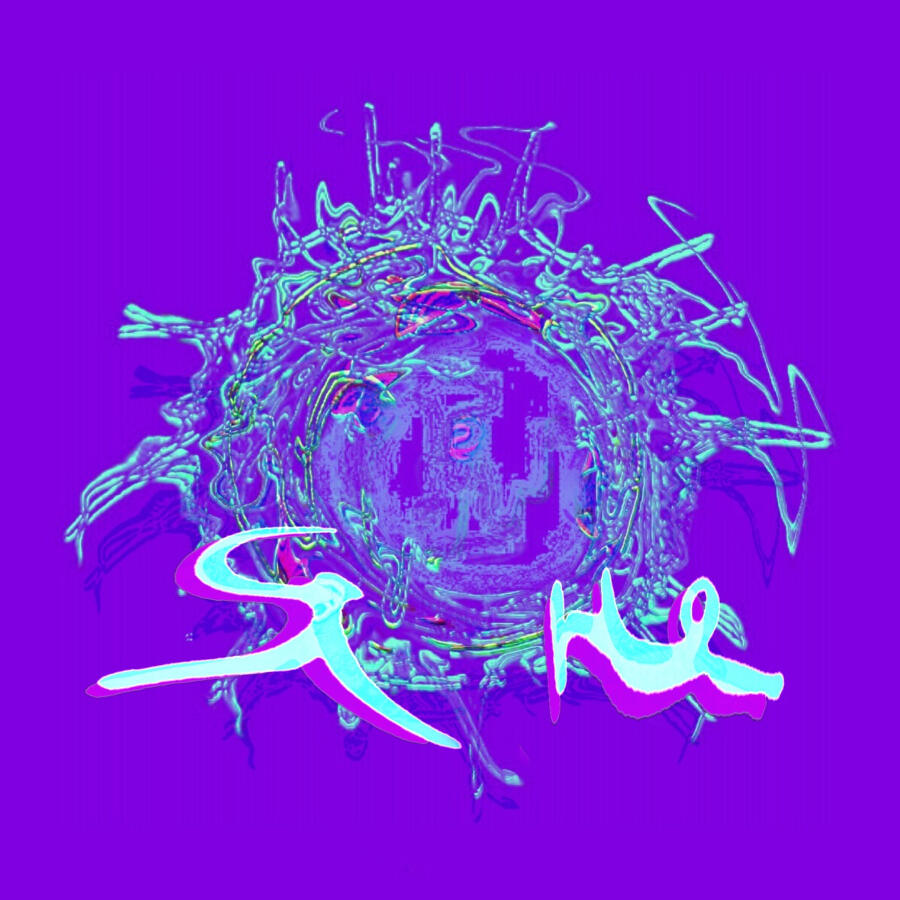 Волна по релизу