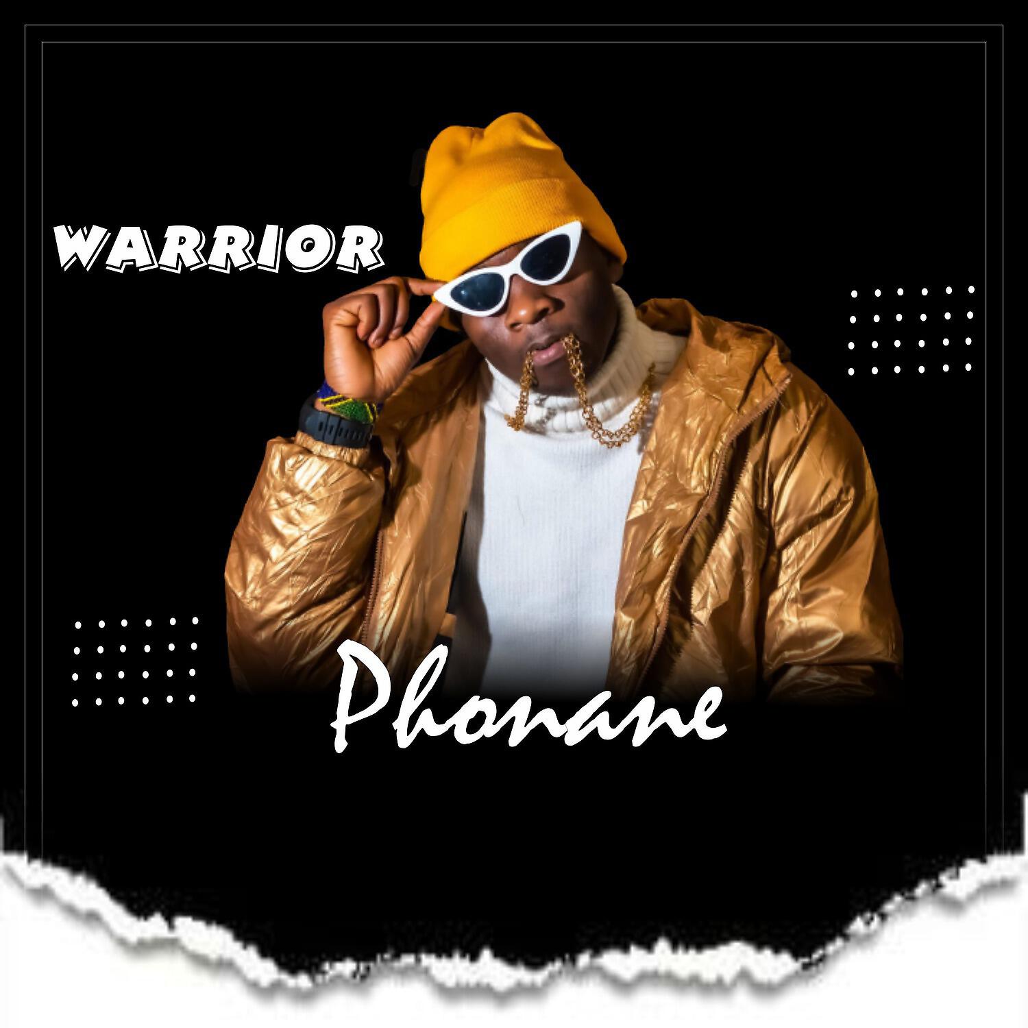 Релиз Worrior