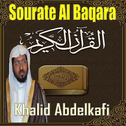 Трек Sourate Al Baqara, Pt. 2